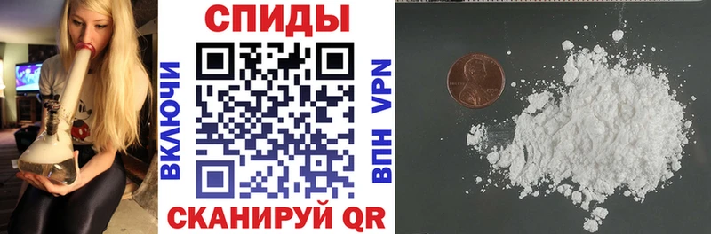 наркота  ОМГ ОМГ рабочий сайт  Amphetamine VHQ  Фрязино 