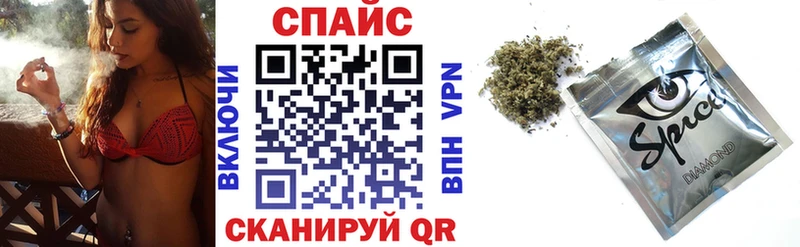 БУТИРАТ бутандиол  где можно купить наркотик  Фрязино 