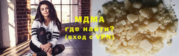 кокс Краснотурьинск