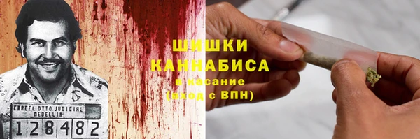 мяу мяу мука Краснослободск