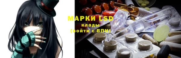кокс Краснотурьинск