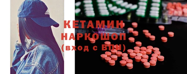 кокс Краснотурьинск