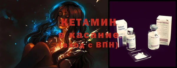а пвп мука Ессентукская