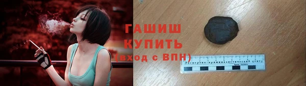 кокс Краснотурьинск