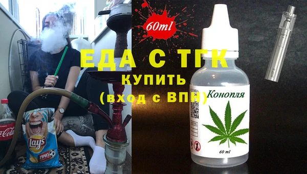 кокс Краснотурьинск