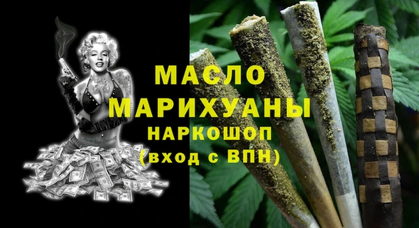 кокс Краснотурьинск