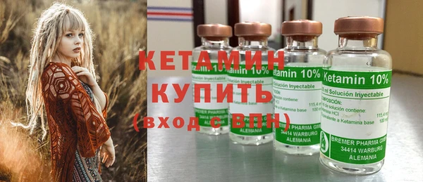 кокс Краснотурьинск