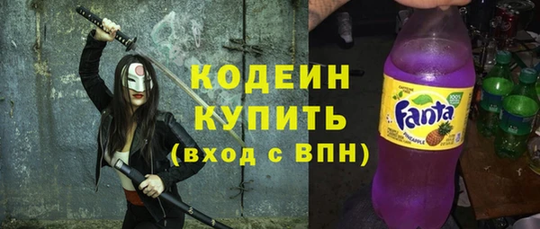 mdpv Санкт-Петербург