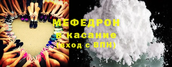 кокс Краснотурьинск