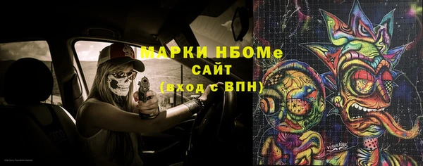 кокс Краснотурьинск