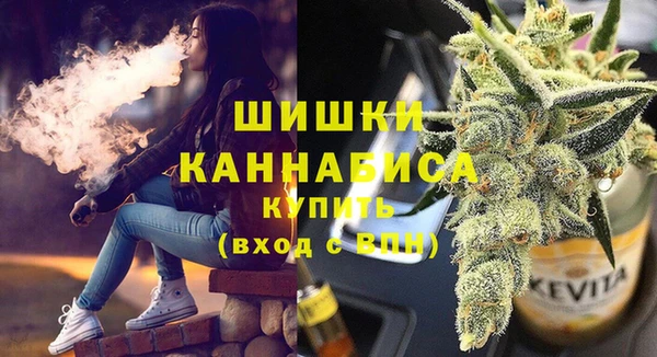 кокс Краснотурьинск