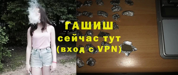 кокс Краснотурьинск