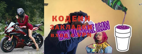 кокс Краснотурьинск