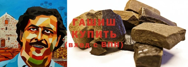 кокс Краснотурьинск