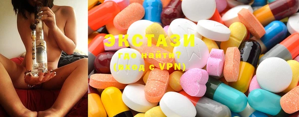 mdpv Санкт-Петербург