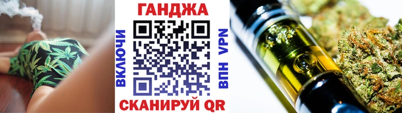 наркошоп  Фрязино  Бошки Шишки ГИДРОПОН 